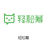 福海机房客户医疗行业