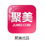 福海机房电商托管